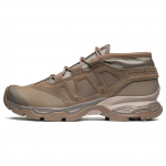 Salomon Jungle Ultra Low Advanced Mugavad L&ouml;&ouml;ki Summutavad Vastupidavad Madalad V&auml;litingimustes Funktsionaalsed Jalan&otilde;ud Unisex Jalan&otilde;ud Hall Pruun 473047 45⅓