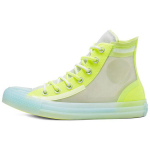 Converse Chuck Taylor All Star L&auml;bipaistev V&otilde;rk Utility K&otilde;rged L&otilde;uendkingad Naiste Tossud Sidrunkukollane 567369C 37