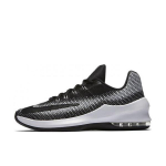 Nike Air Max Infuriate Mugavad Mitmek&uuml;lgsed P&otilde;rutust Summutavad Vastupidavad Keskmise K&otilde;rgusega Korvpallijalatsid Meeste toss Must Valge 852457-010 40.5