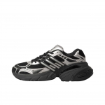adidas Adistar XLG Core Black Silver Metallic Carbon Meeste tossud KJ1387 36⅔