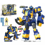 Uus ABS Mini Force Muunduv Robot L&otilde;vi/Oliivipuuks M&auml;nguasjad Tegevusfiguurid Muunduv Mini Force X Deformatsioon Dinosaurus M&auml;nguasi with box