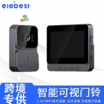 Piiri&uuml;lene juhtmevaba videouksekell juhtmevaba WIFI kaugjuhtimisega kodu intelligentne kahesuunaline intercom videoj&auml;lgimise uksekell kodu M10