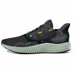 Adidas Zx 4000 Futurecraft 4D 'Carbon' tossud BD7865 37⅓
