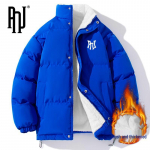 PNJ Men's Winter Warm Stand Collar Casual Padded Jacket XL