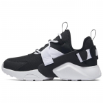 Nike Air Huarache City Low Must Must Valge Naiste Nike AH6804-002 36
