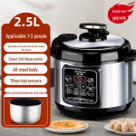 Kompaktne roostevabast terasest elektriline survepliit, 2,5L-6L, nutikas k&otilde;rgsurve riisipliit 1-3 inimesele.