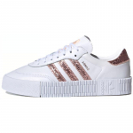 Adidas Sambarose Valge Roosa Naiste Tossud FX3816 36