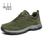 Suurused 14 15 Meeste Vabaaja Tossud Kvaliteetsed Kingad Meestele Chaussures Homme Luksusbr&auml;nd T&ouml;&ouml;kingad Mees Jalatsid Meessoost T&auml;iskasvanud 13 roheline