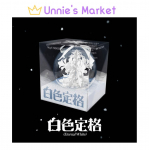 (Kaunistuse versioon) WayV - Eternal White Winter Erialbum / Nutikas Album + Tasuta Kingitus Random ver. 1EA