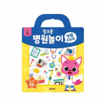 Valmistatud Koreas, KC-sertifitseeritud &ndash; Pinkfongi kleepsud kottidele (Haiglam&auml;ng / L&otilde;bustuspark) 3 Valikud #Amusement Park