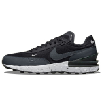 Nike Waffle One Crater Must Antratsiit Meeste Tossud Hall-Udune Volt DH7751-001 41