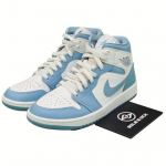 Air Jordan 1 Mid University Blue AJ1 Naiste Retro tossud BQ6472-141 EU 35.5 sinine