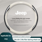 Nahast S&uuml;sinikkiust Autojuhtimiskangi Kate Autotarvikud Jeep renegade grand cherokee xj wrangler jl patriot compass jaoks valge