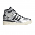 adidas atmos x Forum 84 High 'Metallic Pack' GV6713 Meeste Jalan&otilde;ud EU 36