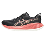 ASICS Gel Cumulus 27 Madalad Pika Distantsi Jooksuks Sprindi Jooksukingad Naiste Mustad Tennised 1012B772-003 36 must