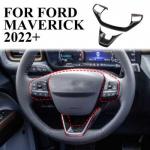 Carbon fiber Style Inner Steering Wheel Trim Cover For Ford Maverick -2025