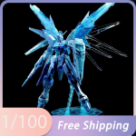 Uus laos Toode MG 1/100 Freedom 2.0 L&auml;bipaistev Sinine Versioon Action Model Montaažimudel Komplekt Anime Kuju S&uuml;nnip&auml;evakingitused NO BOX blue