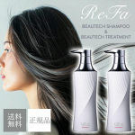 ReFa Beautec Shampoo 500ml Treatment 500g Set Floral Amber Scent hair care shine moisture manageability damage repair.