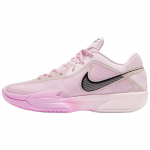 Nike Meeste G.T. Cut Cross Korvpallijalatsid 44.5