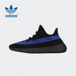 Adidas Yeezy 350 Vabaajajalatsid 36