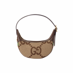 Gucci Ophidia Jumbo GG Minikott Kameel/Eebenipuu Naiste &Otilde;lakotid P&auml;evitus 658551-UKMDG-2570 Basic Set (Bag+Dust Bag)