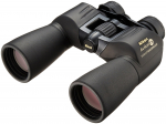 Nikon Action EX 12X50CF Porro prismaga 12x50 AEX12X50 binokkel, T&uuml;&uuml;p, Ava, must