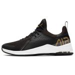 Nike Air Max Bella Tr Treener 3 'Must Kuld' Naiste CJ0842-005 37.5