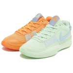 Nike Ja 1 EP 'Mismatched' FV1288-800 44 beige