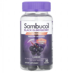 Sambucol, must leeder, C-vitamiin ja tsink, 30 kummikommi