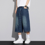Meeste Mittevenivad Denim Seitse-Viis L&uuml;hikesed P&uuml;ksid L&otilde;dva Laiade S&auml;&auml;reosaga Mitmek&uuml;lgne Lihtne Stiil Vabaaja L&uuml;hikesed P&uuml;ksid S