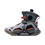 Li Ning k&otilde;rge s&auml;&auml;rega vintage korvpallijalatsid unisex hall AGBQ108-5 36