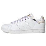 Adidas Wmns Stan Smith 'Floral' naiste tossud GW5929 41⅓