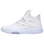 Reebok Hayasu Valge Naiste DV8382 35