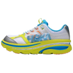 HOKA One One Bondi B Jooksukingad Meeste Kollane Valge 1107349-CSWH 40⅔