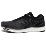 Saucony Freedom 3 Must Valge Naiste S10543-40 37.5