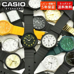 CASIO STANDARD Chippukashi Analoog Meeste Naiste Unisex Laste K&auml;ekell Odav Tagasiimporditud V&auml;lismaa Mudel MQ-24 MQ-27 MQ24 MQ27