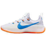 Nike LeBron TR 1 Meeste Puhtalt Plaatinane Foto Sinine T&auml;ielikult Oranž FJ6151-005 EU 44.5