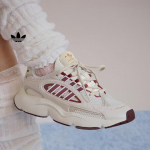 Adidas OZMILLEN Klassikalised Kerged Mitmek&uuml;lgsed Spordijalan&otilde;ud - Adidas Ristikukka KJ6987 35.5 elevandiluuvalge