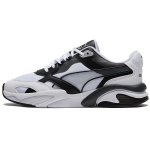 PUMA X-Ray Millenium Valge Must Hall Unisex Vabaajajalatsid 375999-12 EU 35.5