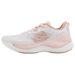 Saucony naiste Guide 17 valged jooksujalatsid S18184-3 35.5