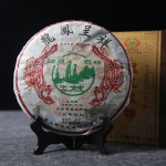 TuLin Phoenix Tea Shu Puer Ripe Puerh 2012 viis aastat vana materjal 357g