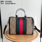 25 Uut Gujia Naiste Kotid Meeste Boston Reisi 33x22x18CM khaki