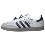 adidas Samba OG Lilletikandiga Naiste Tennised Valge Jalats-Valge S&uuml;damik-Must IH3371 36⅔