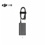 DJI 65W kaasaskantav laadija