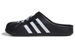 Adidas Adilette Clog 'Must Valge Pael' JH9848 42