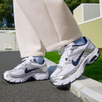 Nike Air Max Moto 2K Valge Sinine Metallik H&otilde;be (Naiste omad) 36.5