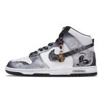 Nike Dunk Mystic Bell Ink K&otilde;rge s&auml;&auml;rega Rula Kingad Meeste DD1399-105(Team365-) 40 gray