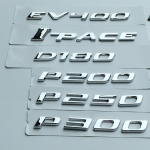 EV400 I-PACE D140 D180 D250 P200 P250 P300 P340 P350 P380 T&auml;hed Numbrid Auto Pagasiruumi Embleem Nimesilt Logo Kleebis Must Kroom D140