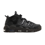 Nike Air More Uptempo Must Samet Pruun (Naiste omad) 35.5