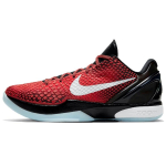 Nike Zoom Kobe 6 Protro 'All-Star' Meeste DH9888-600 EU 40.5 brown